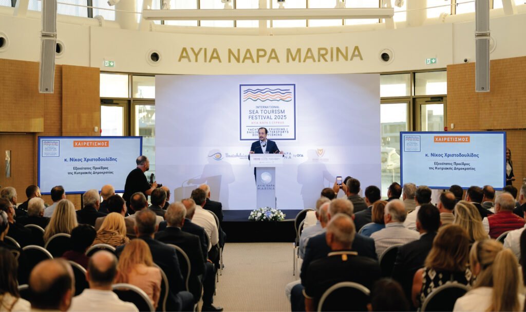 Ayia Napa Marina | Corporate Events